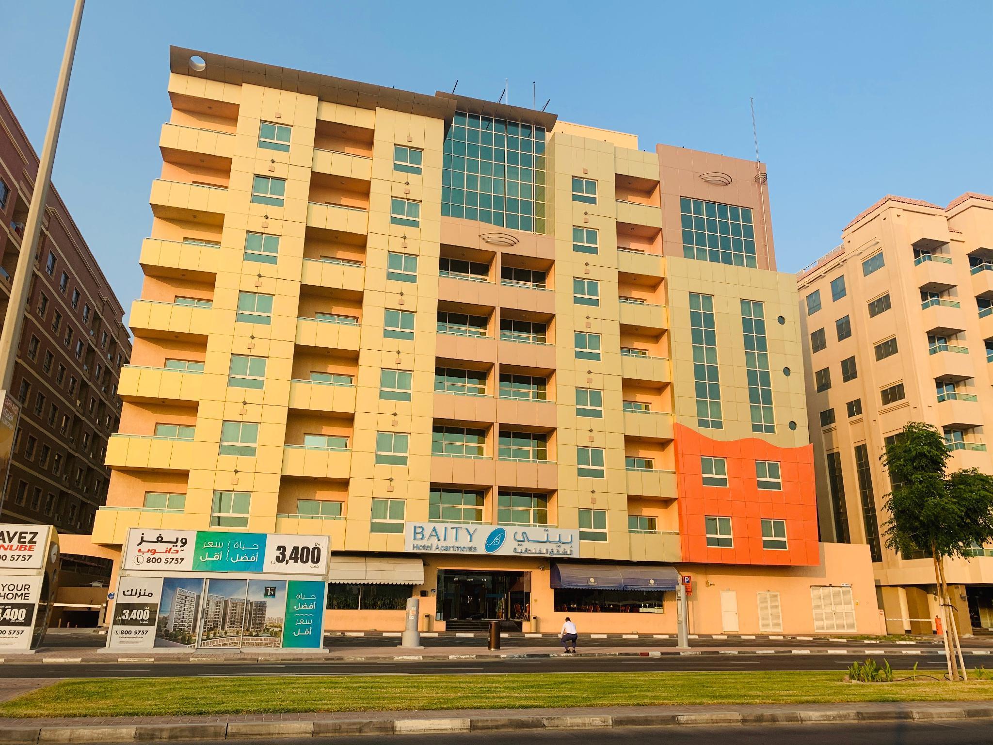 Baity Hotel Apartments Dubai Eksteriør bilde
